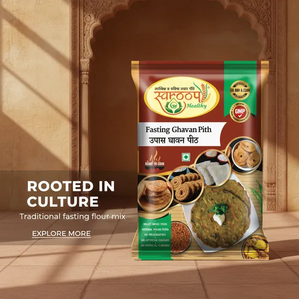 Fasting_Ghavan_Pith_(Pack_Of_5_)