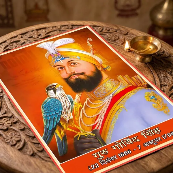 Guru_Gobind_Singh_Ji_Religious_Poster_With_Frame