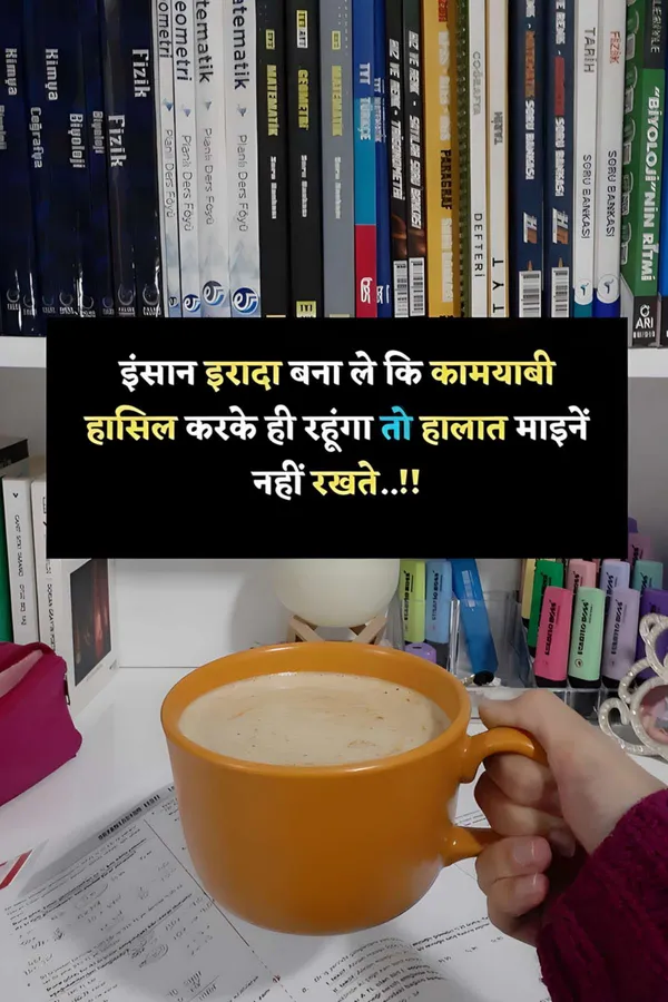 Orange_Ceramic_Coffee_Mug_-_Large_Capacity_Tea_Cup_For_Study_And_Office_Use
