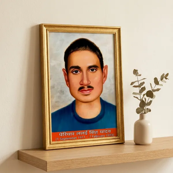Periyar_Lalai_Singh_Yadav_Commemorative_Portrait_Poster_With_Frame