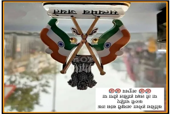 Jai_Hind_Patriotic_Car_Hanging_Ornament_With_Indian_Flag_Design