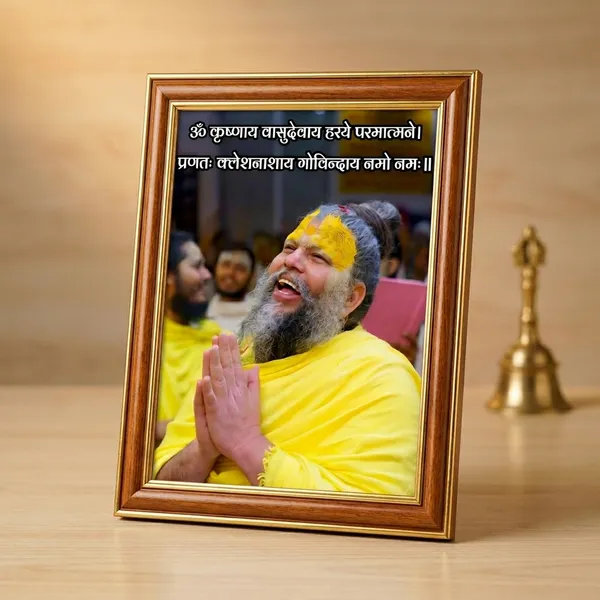 Krishna_Mantra_Devotional_Poster_-_Religious_Wall_Art_With_Sanskrit_Shloka