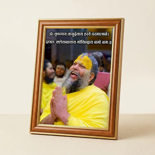 Krishna_Mantra_Devotional_Poster_-_Religious_Wall_Art_With_Sanskrit_Shloka