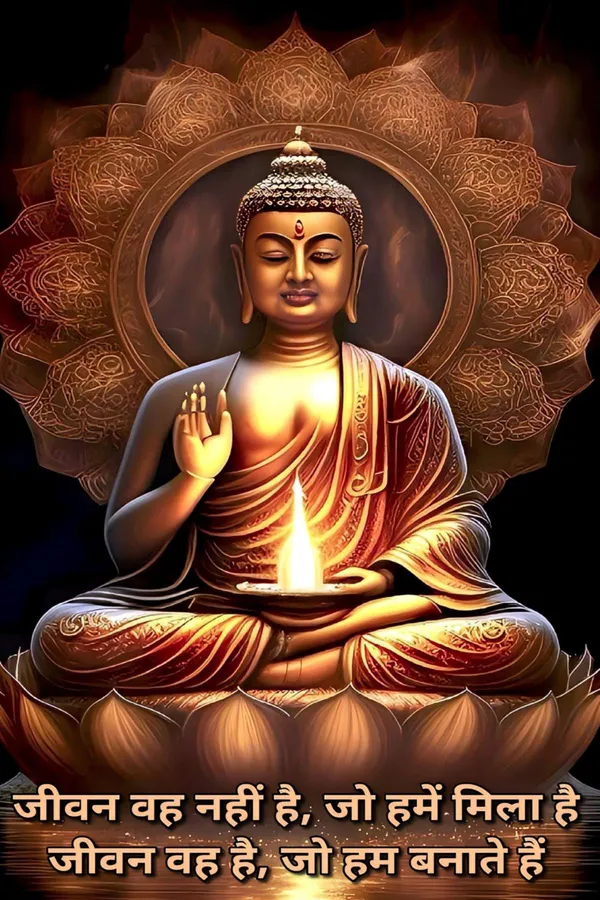 Golden_Buddha_Meditation_Spiritual_Wall_Art_With_Lotus_Mandala_And_Hindi_Quote