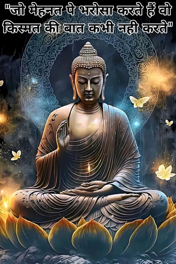 Buddha_Meditation_Spiritual_Wall_Art_With_Hindi_Quote