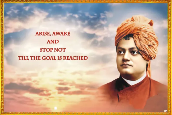 Swami_Vivekananda_Motivational_Wall_Poster_With_Inspirational_Quote
