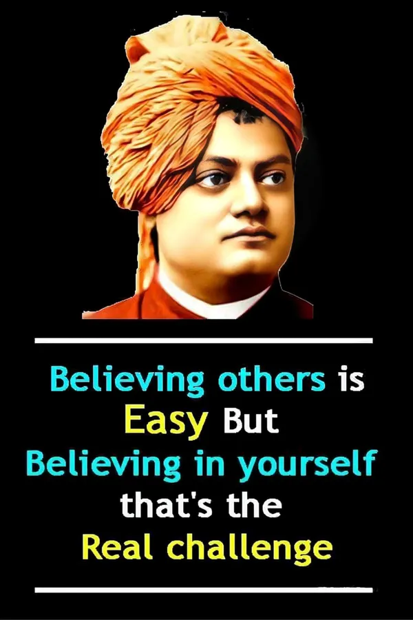 Motivational_Swami_Vivekananda_Wall_Poster_-_Believing_In_Yourself_Quote