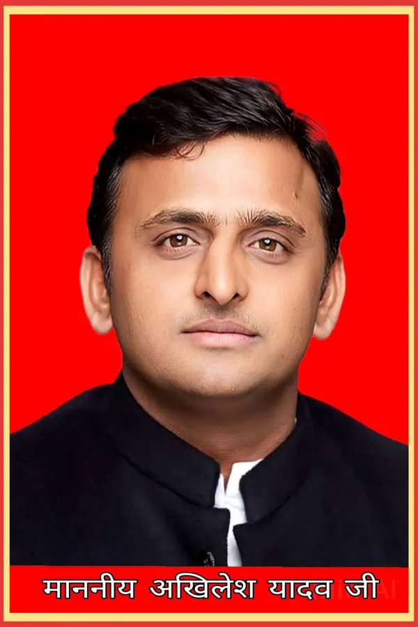 Not_A_Product_-_Political/Promotional_Poster