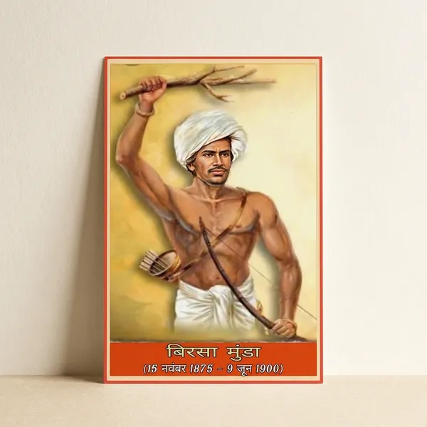 Birsa_Munda_Historical_Commemorative_Poster_(15_November_1875_-_9_June_1900)