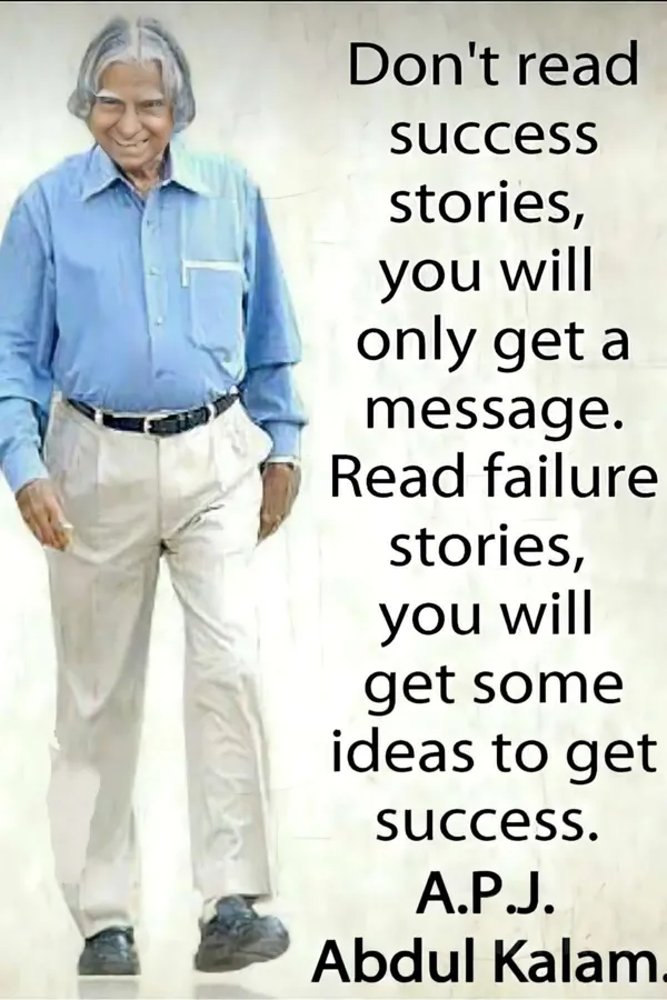 Not_A_Product_-_Motivational_Quote_Image