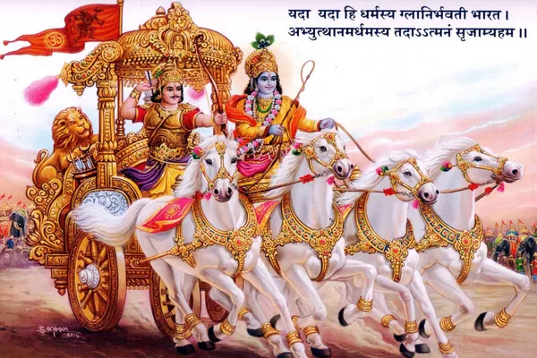 Poster_of_Bhagavad_Gita_Krishna_Arjuna_Chariot