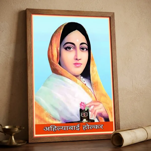 Ahilyabai_Holkar_Portrait_Poster_-_Religious_And_Historical_Decorative_Wall_Art