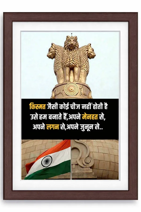 Ashoka_Pillar_National_Emblem_Decorative_Statue_-_Golden_Finish