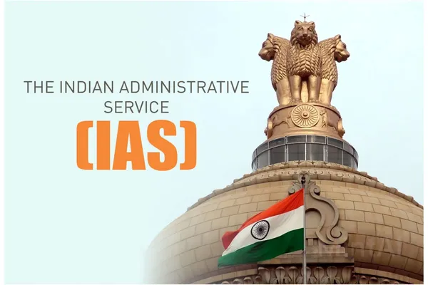 This_Is_Not_A_Retail_Product_-_Ias_(Indian_Administrative_Service)_Informational_Image