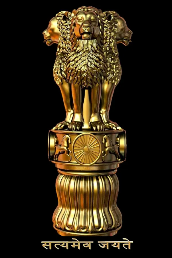 Emblem_Of_India_-_Ashoka'S_Lion__poster_of_best_quality