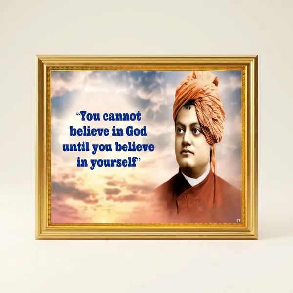 Swami_Vivekananda_Inspirational_Quote_Wall_Poster_With_Golden_Frame