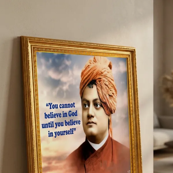 Swami_Vivekananda_Inspirational_Quote_Wall_Poster_With_Golden_Frame