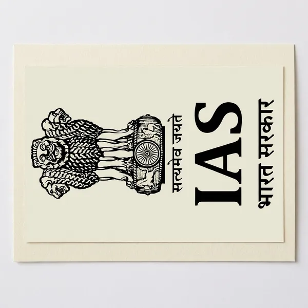 Ias_Indian_Administrative_Service_Emblem_Wall_Poster_unframed_With_National_Emblem_And_Satyameva_Jayate
