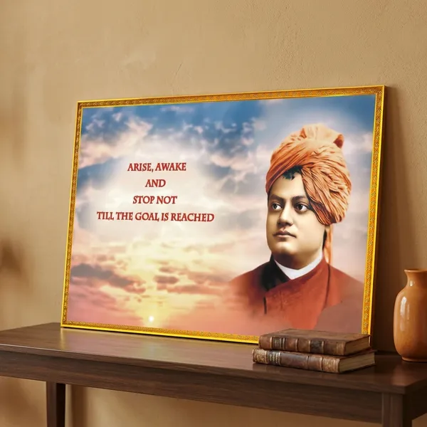 Swami_Vivekananda_Motivational_Wall_Poster_With_Inspirational_Quote