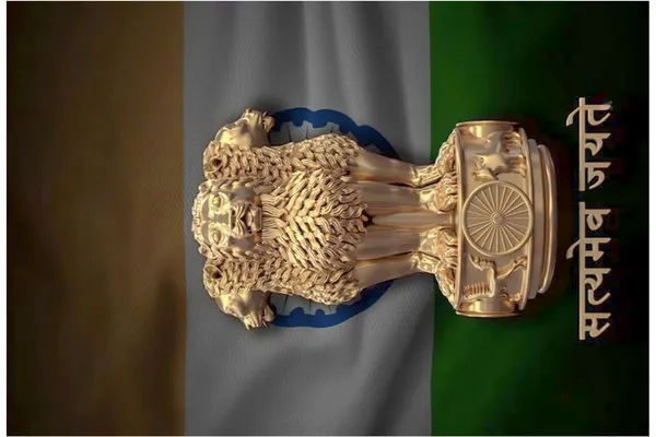 Ashoka_Pillar_National_Emblem_poster_With_Indian_Flag