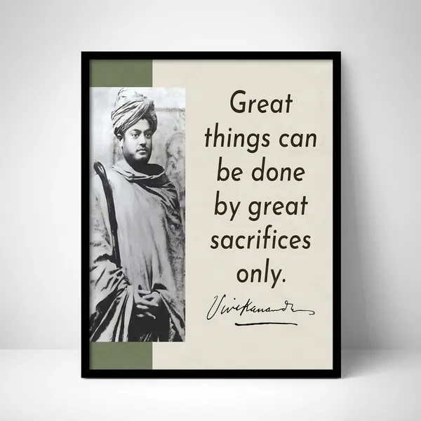 Swami_Vivekananda_Motivational_Quote_Wall_Poster_-_Inspirational_Wall_Art