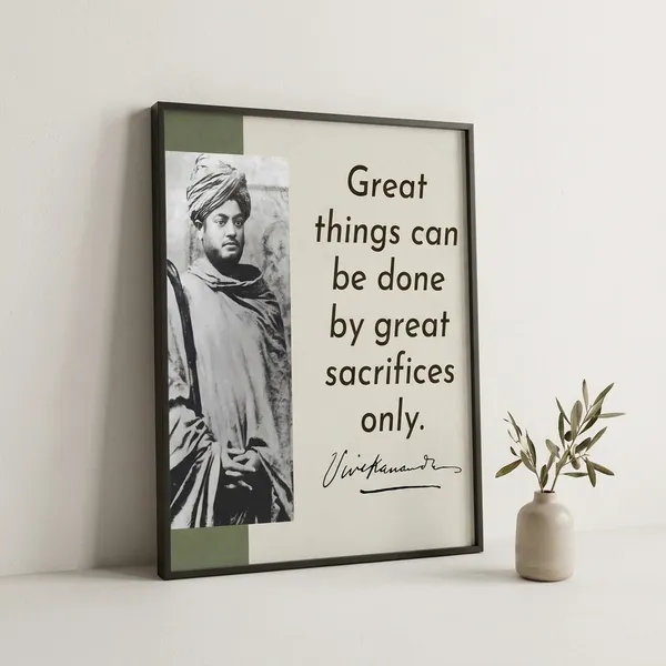 Swami_Vivekananda_Motivational_Quote_Wall_Poster_-_Inspirational_Wall_Art