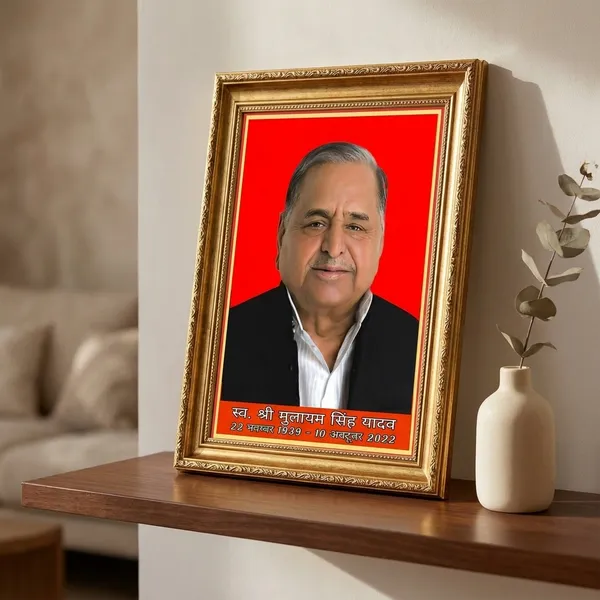 This_Is_Not_A_Product_-_It'S_A_Memorial_Photograph