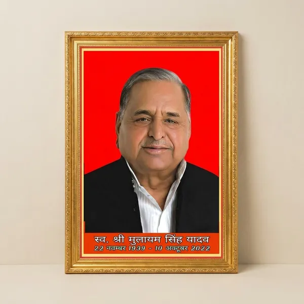 This_Is_Not_A_Product_-_It'S_A_Memorial_Photograph