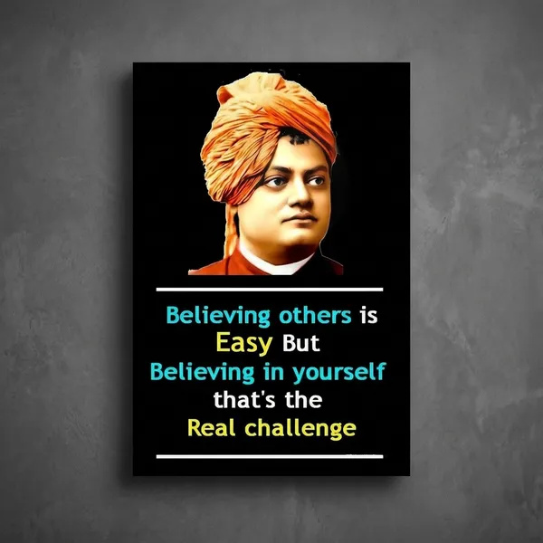 Motivational_Swami_Vivekananda_Wall_Poster_-_Believing_In_Yourself_Quote