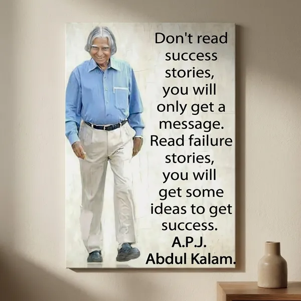 Not_A_Product_-_Motivational_Quote_Image
