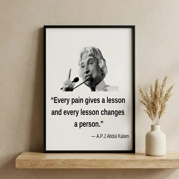 Inspirational_Quote_Wall_Art_-_Apj_Abdul_Kalam_Motivational_Poster