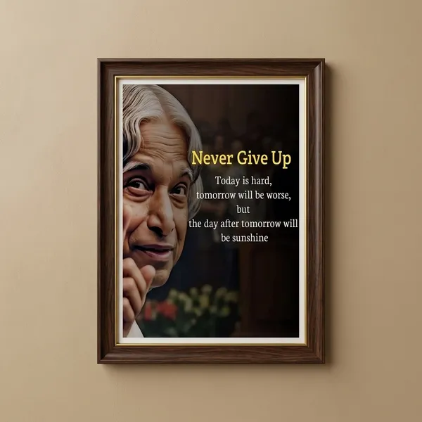 Never_Give_Up_Motivational_Poster_-_Inspirational_Wall_Art_With_Quote