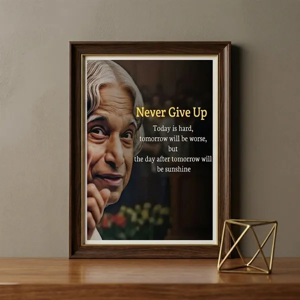 Never_Give_Up_Motivational_Poster_-_Inspirational_Wall_Art_With_Quote