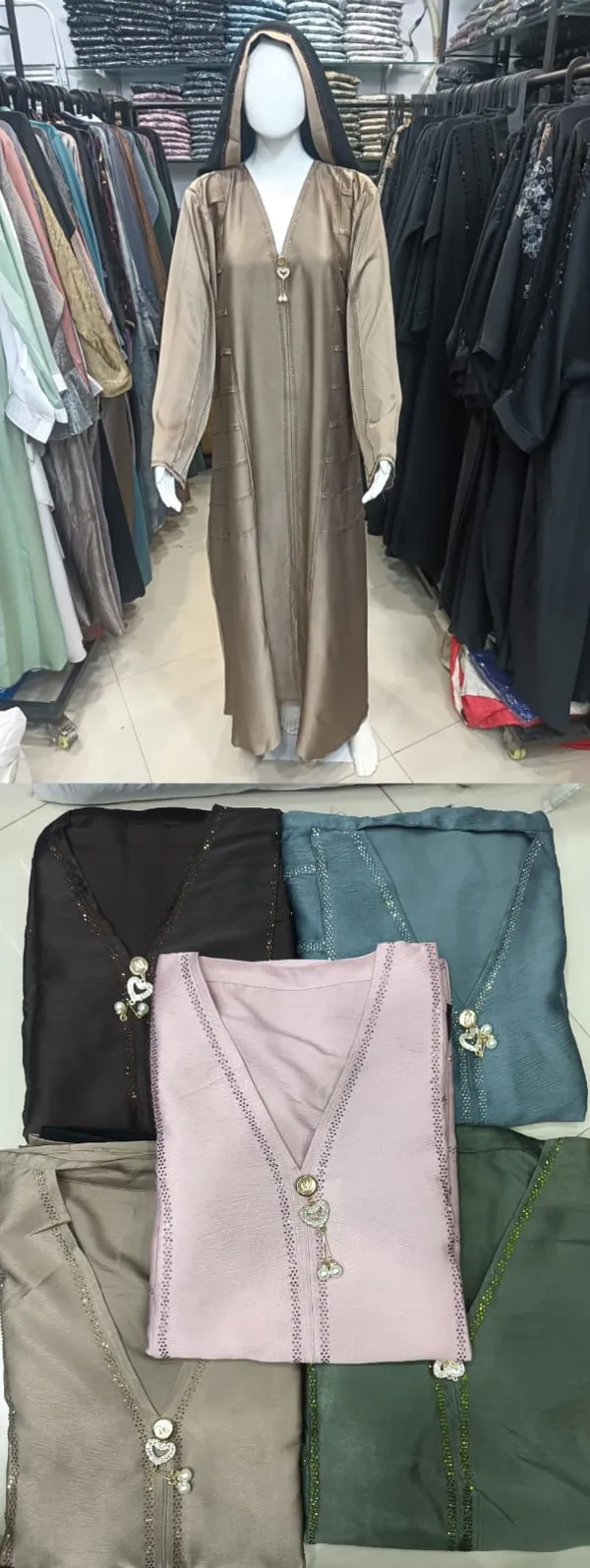 Beige_Long_Abaya_With_Decorative_Front_Buttons_And_Contrasting_Sleeves