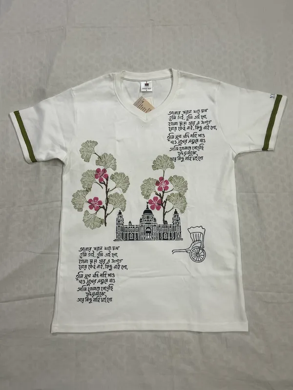 Victoria_Block_Printed_White_T-Shirt
