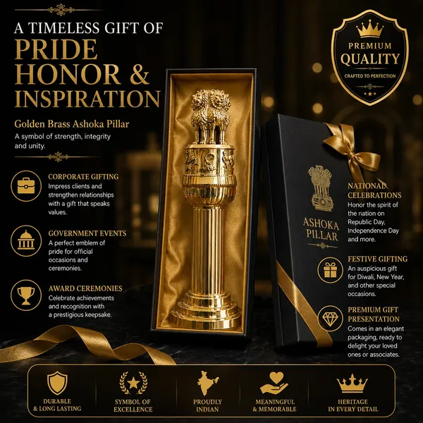 100%_Pure_Brass_Ashoka_Pillar_Statue_–_National_Emblem_of_India