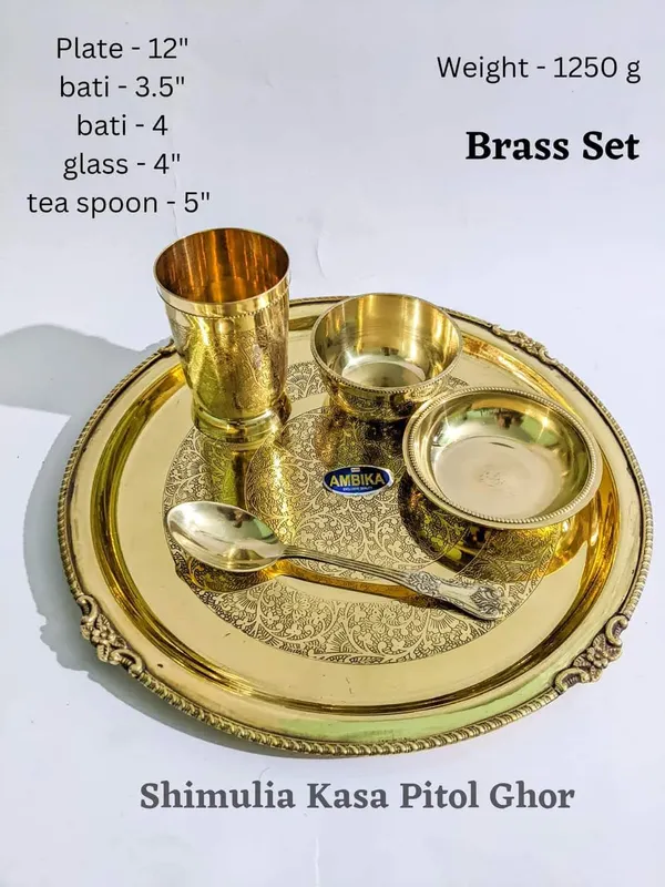 100%_Brass_Golden_Dinner_Set_|_1_kg_Heavy_Brass_Dining_Thali_Set_with_Plate,_Glass,_2_Bowls_&_Spoon_|_Handmade_Traditional_Dinnerware_for_Home,_Pooja,_Gifting_&_Festive_Use