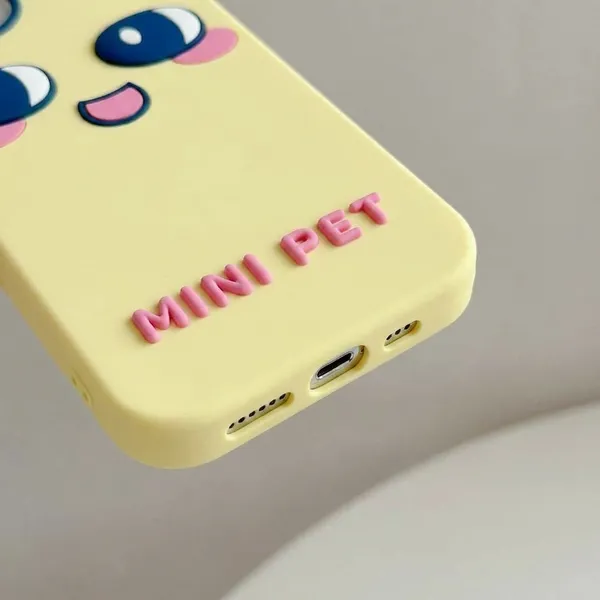 Cute_Yellow_Bunny_Pet_Phone_Case_with_3D_Ears_Pack_Of_3