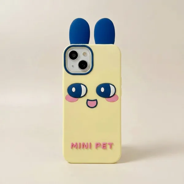 Cute_Yellow_Bunny_Pet_Phone_Case_with_3D_Ears_Pack_Of_3