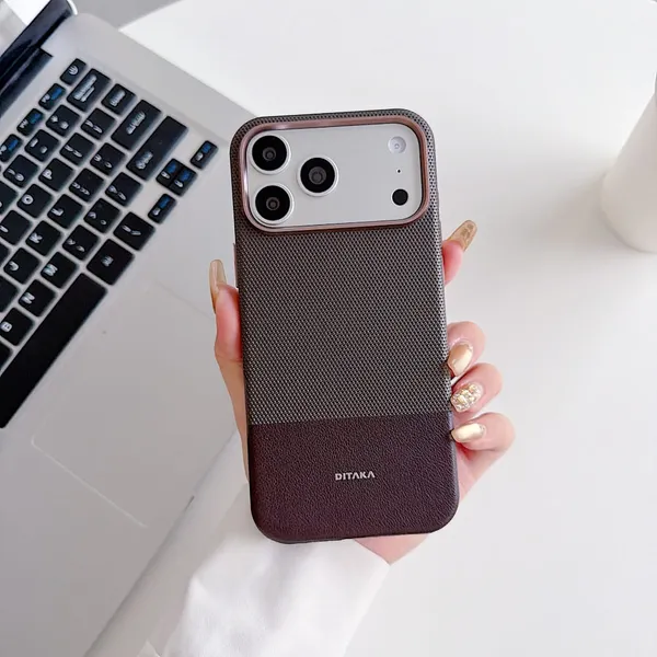 Premium_Textured_Phone_Case_with_Camera_Protection_-_Brown_Two-Tone_Design