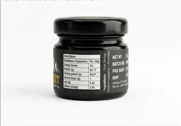 HIMALAYAN_SHILAJIT_25GM