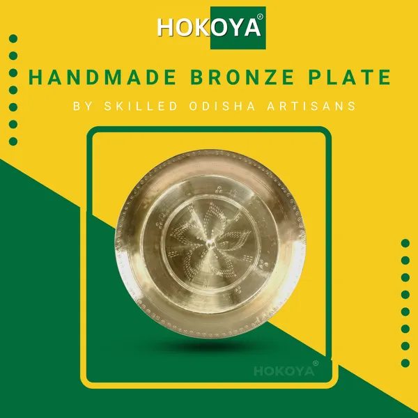 Handmade_Brass_Thali_Or_Plate_-_Traditional_Indian_Kitchenware_-_Durable_And_Aesthetic_-_Perfect_For_Serving_-_Great_Gift_Option_For_Kitchen_Enthusiast_|_Kitchen_Accessories_(2)