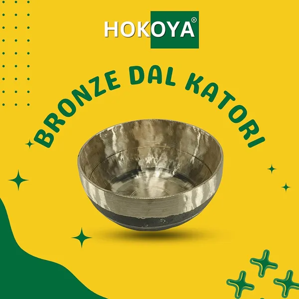 Bronze_Dinner_Set_Traditional_Handmade_Odisha_Craft_Artisan_Made_1_Small_Bronze_Bowl