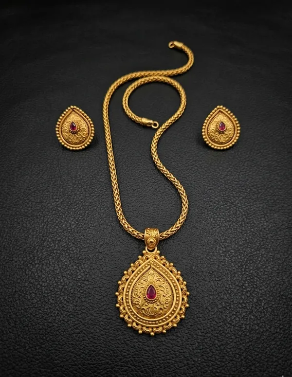 AURA_ANTIQUE_SET