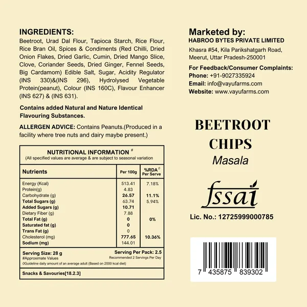 Masala_Beetroot_Chips_150G_Can_Pack_Of_2