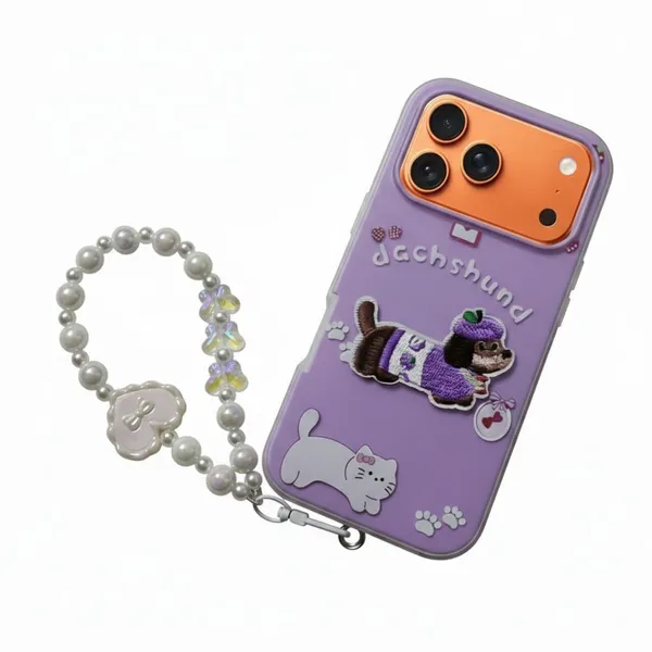 Cute_Dachshund_Puppy_With_Beaded_Wrist_Strap_Case_Cover_for_iPhone_17_Pro