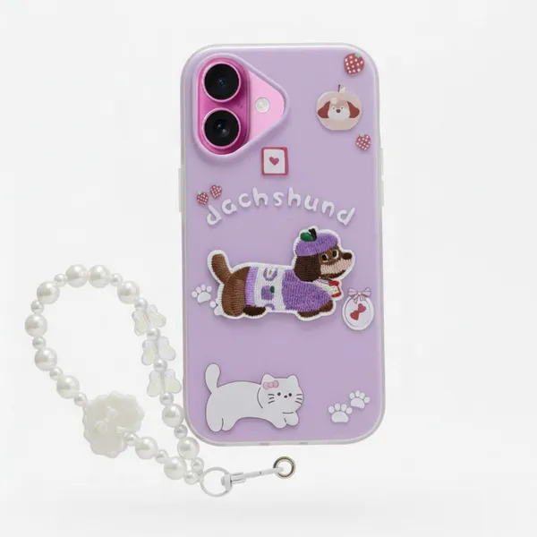 Cute_Dachshund_Puppy_With_Beaded_Wrist_Strap_Case_Cover_for_iPhone_17