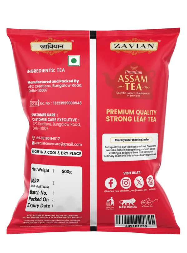 Zavian_Premium_Assam_And_Gold_Tea_combo_of_2_tea’s_For_Daily_Tea_Consumption_And_Strong_Tea_Lovers