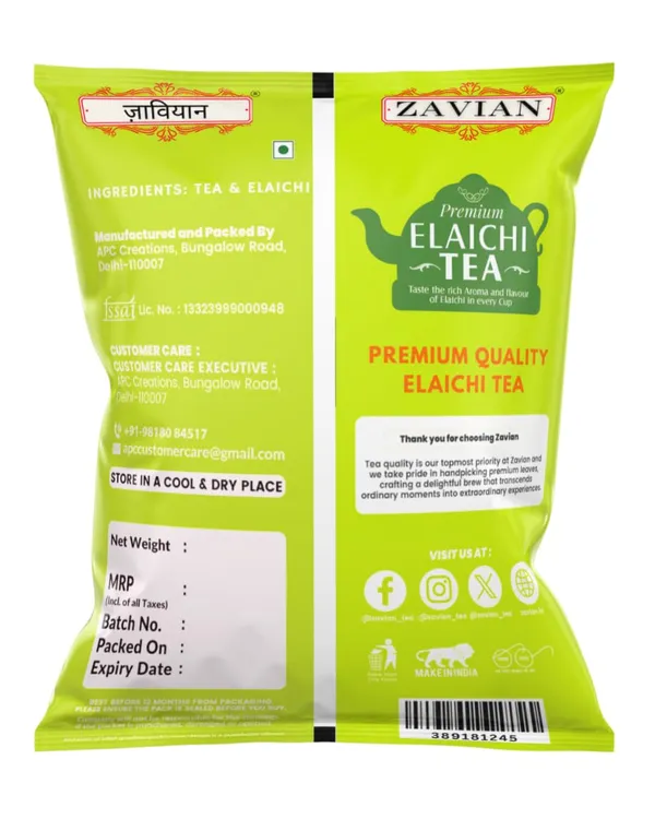 Zavian_Premium_Masala_And_Elaichi_Tea_For_Daily_Tea_Consumption_And_Elaichi_Flavour_Lovers_Pack_Of_2