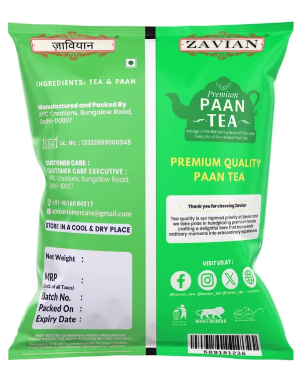 Zavian_Premium_Paan_And_Rose_Tea_For_Aromatic_Tea_Lovers_And_Relaxation_Pack_Of_2